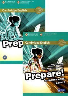 Prepare! Level 2 2525710369 фото