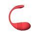 Смарт-виброяйцо с пульсацией Lovense Vulse (Thrusting Egg Vibrator), имитация фрикций SO8792 фото 5