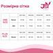 Чоловічий еротичний костюм поліцейського JSY &laquo;Брутальний Алекс&raquo; One Size, 4 предмети SX0428 фото 7