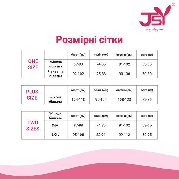 Платье JSY JS228165 Black S/M SX1829 фото
