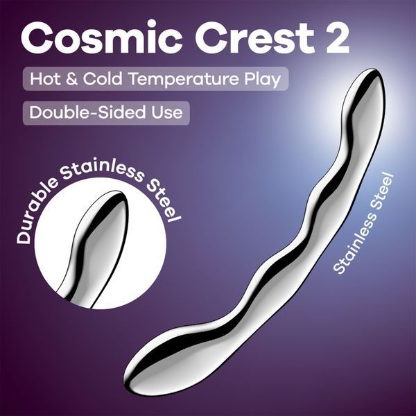 Металлический дилдо Satisfyer Cosmic Crest 2 SX3252 фото