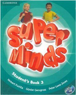 Super minds 3 student's book 2525710445 фото