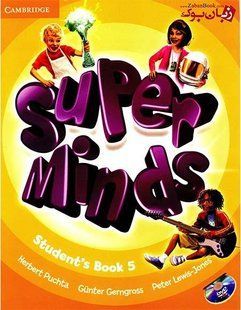 Super minds 5 student's book 2525710447 фото