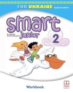 Smart junior 2 for Ukraine Workbook (кольоровий друк) 2589891314 фото