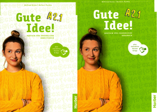 Gute Idee! A2.1. Arbeitsbuch+Kursbuch. Учебник + рабочая тетрадь Металлическая пружина 2525711307 фото