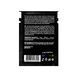 Пробник лубриканта на водной основе Intt My Lube Natural, 2 мл SX2810 фото 2